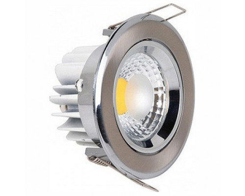 Встраиваемый светильник Horoz Electric Lilya