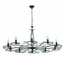 Подвесная люстра Nowodvorski Dakar 3648