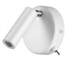 Бра Lumion Chase 5221/3WL