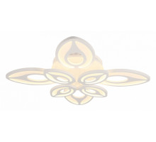 Потолочная люстра Rivoli Bocciolo Б0038160