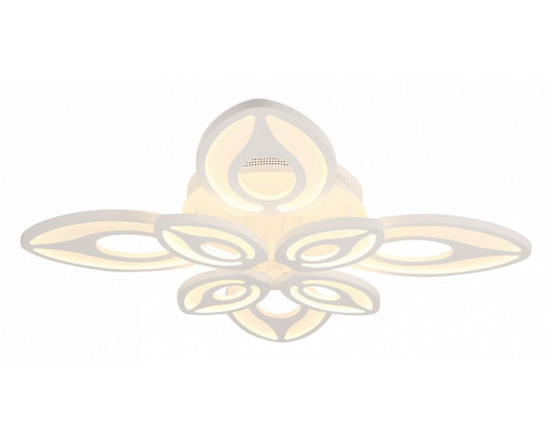 Потолочная люстра Rivoli Bocciolo Б0038160