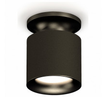 Накладной светильник Ambrella Xs7401 4 XS7402061