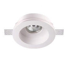 Встраиваемый светильник Novotech Yeso 370468