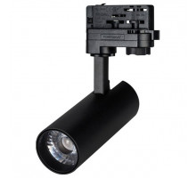 Светильник на штанге Arlight Gera 033127