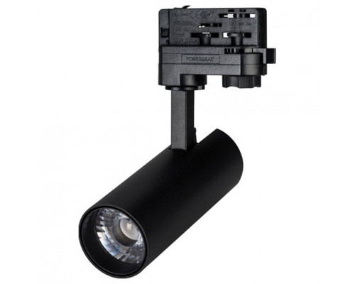 Светильник на штанге Arlight Gera 033127