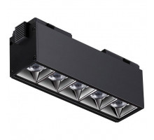 Накладной светильник Novotech Kit 1 358523