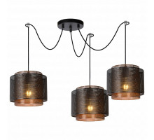 Подвесной светильник Lucide Orrin 02404/03/30