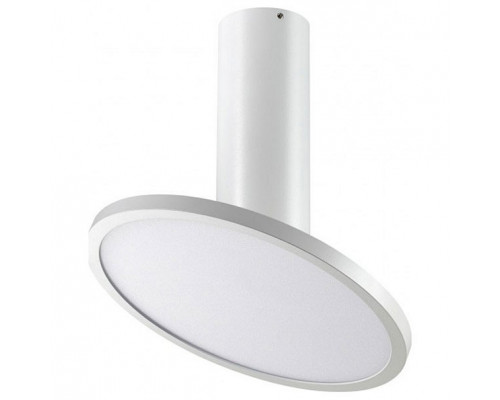 Светильник на штанге Novotech Hat 358347