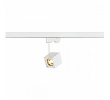 Светильник на штанге SLV Altra Dice 152321