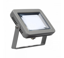 Настенный прожектор SLV Spoodi 232814