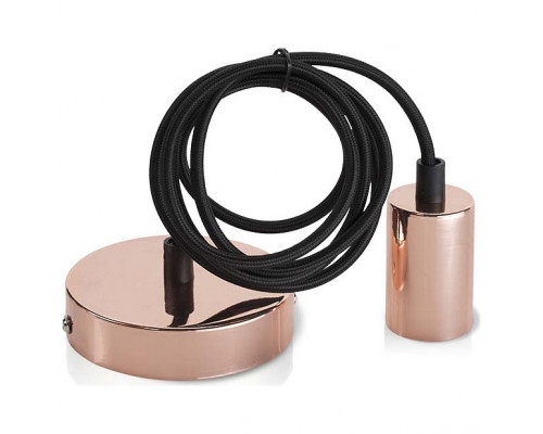 Подвесной светильник Sun Lumen  058-094