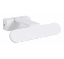 Подсветка для картины Nowodvorski Santi Led 6847