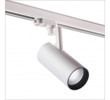 Светильник на штанге Novotech Helix 358257