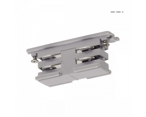 Соединитель для треков SLV  175074