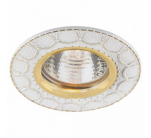 Встраиваемый светильник Feron  32681