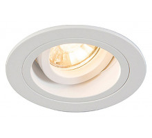 Встраиваемый светильник Zumaline Chuck 92699