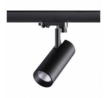 Светильник на штанге Novotech Helix 358256