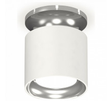 Накладной светильник Ambrella Xs740 5 XS7401103