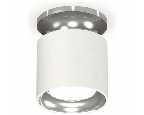 Накладной светильник Ambrella Xs740 5 XS7401103