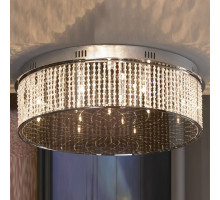 Накладной светильник Lussole Ozieri 