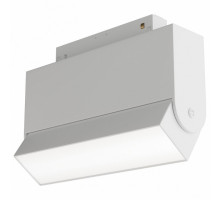 Накладной светильник Maytoni Basis TR013-2-10W4K-W