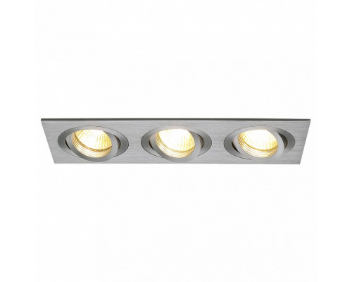 Встраиваемый светильник SLV New Tria 235 111363