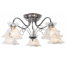 Потолочная люстра Lussole Gila 