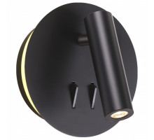 Бра Odeon Light Beam 3911/9WL