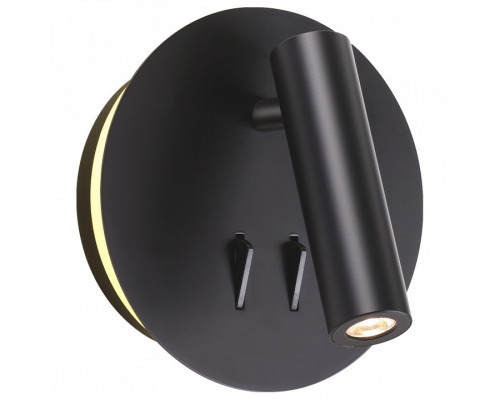 Бра Odeon Light Beam 3911/9WL