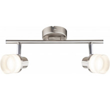 Спот Globo Friso i 56550-2