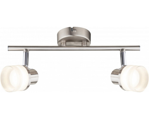 Спот Globo Friso i 56550-2