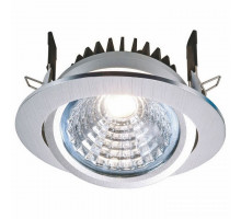 Встраиваемый светильник Deko-Light  565072