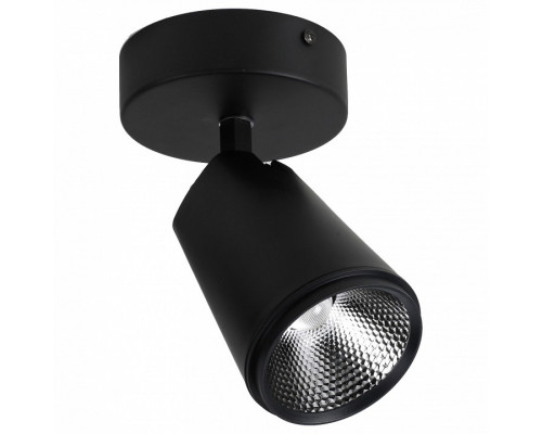 Спот Favourite Projector 1981-1U