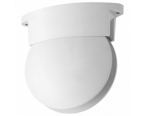 Накладной светильник Odeon Light Arrow 3917/9CL