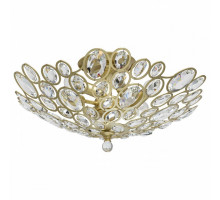 Светильник на штанге MW-Light Лаура 345012406