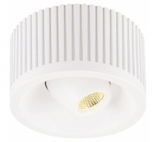 Накладной светильник SLV Occuildas 117361