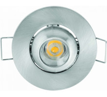 Встраиваемый светильник Horoz Electric Fiona 