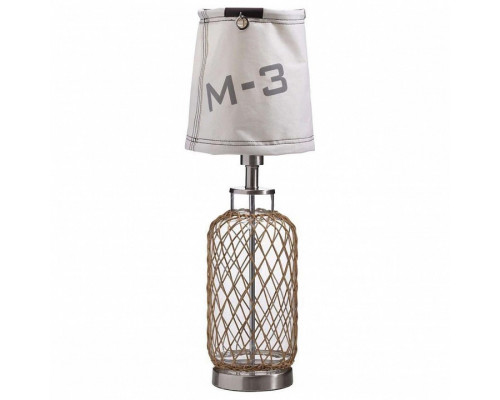 Настольная лампа декоративная markslojd  104750+104747