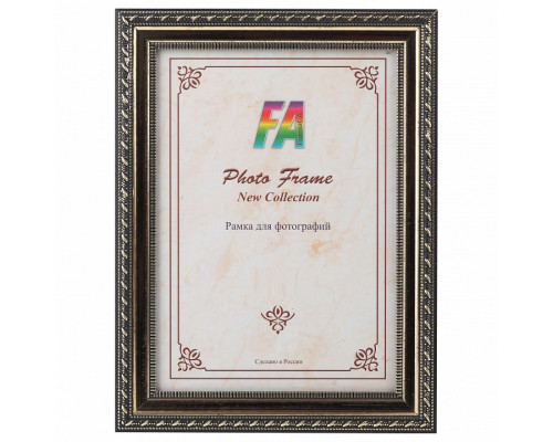 Фоторамка настенная Золото Mix Б0034917