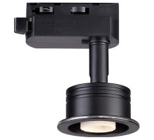 Светильник на штанге Novotech Uni I 370608