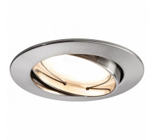 Встраиваемый светильник Paulmann Palio 93842