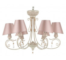 Подвесная люстра Maytoni Cutie ARM051-06-G