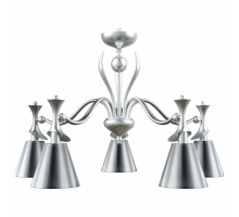Подвесная люстра Lamp4You Modern 6 M3-05-CR-LMP-O-31