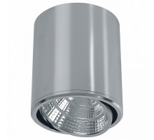 Накладной светильник Feron AL516 41026