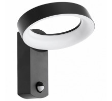 Светильник на штанге Eglo ПРОМО Pernate 97308