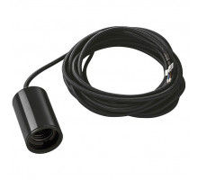 Подвесной светильник SLV Fitu 132690