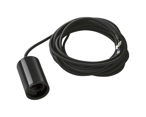 Подвесной светильник SLV Fitu 132690