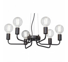 Подвесная люстра Vitaluce 4254 V4254-1/6