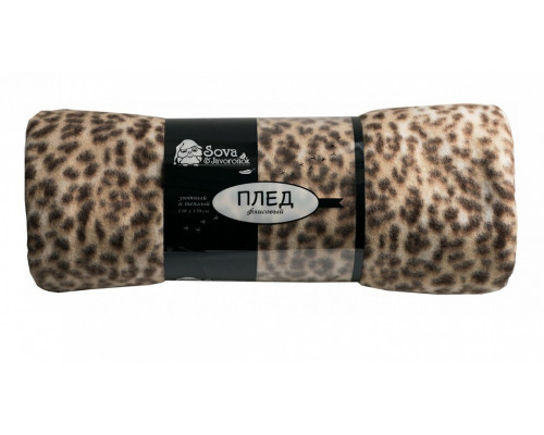 Плед (150х200 см) Леопард