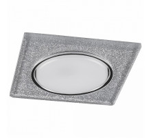 Встраиваемый светильник Feron Saffit  40517